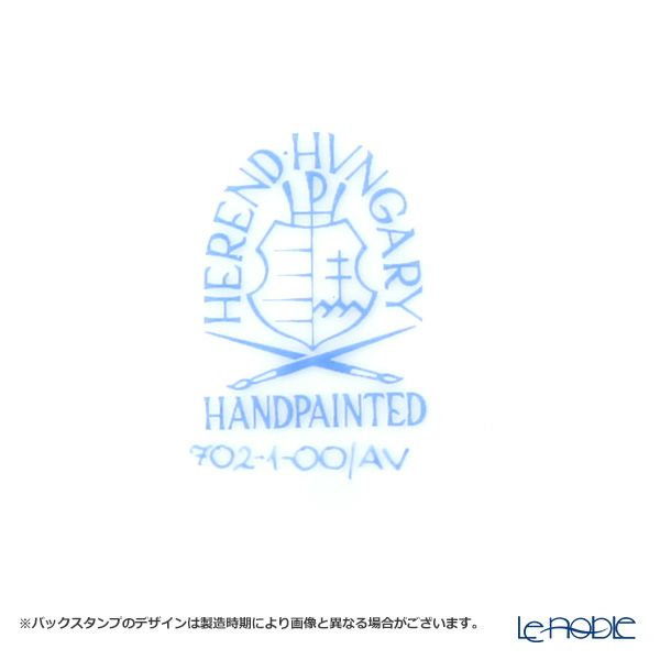 ヘレンド アポニーグリーン スープカップ＆ソーサー 180ml 00718-0-00／702