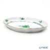 ヘレンド アポニーグリーン 01211-0-00 ファンシーディッシュ 26.5cm