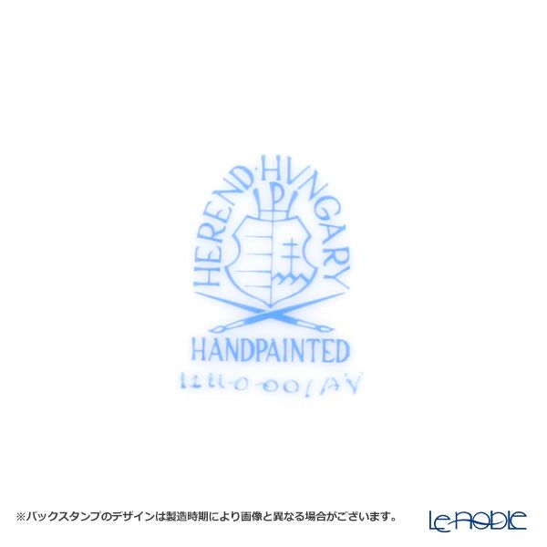 ヘレンド アポニーグリーン 01211-0-00 ファンシーディッシュ 26.5cm