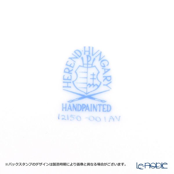 ヘレンド アポニーグリーン 01215-0-00 ファンシーディッシュ 19.5cm