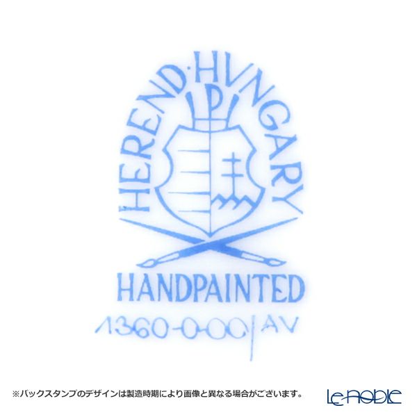 ヘレンド アポニーグリーン AV ボウル 14cm 01360-0-00