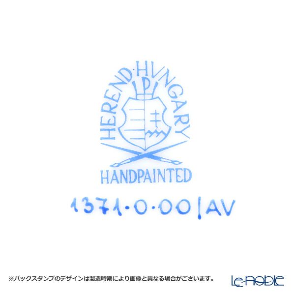 ヘレンド アポニーグリーン AV ボウル 12cm 01371-0-00