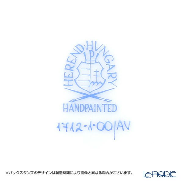 ヘレンド アポニーグリーン 01712-0-00 ティーカップ＆ソーサー 150ml