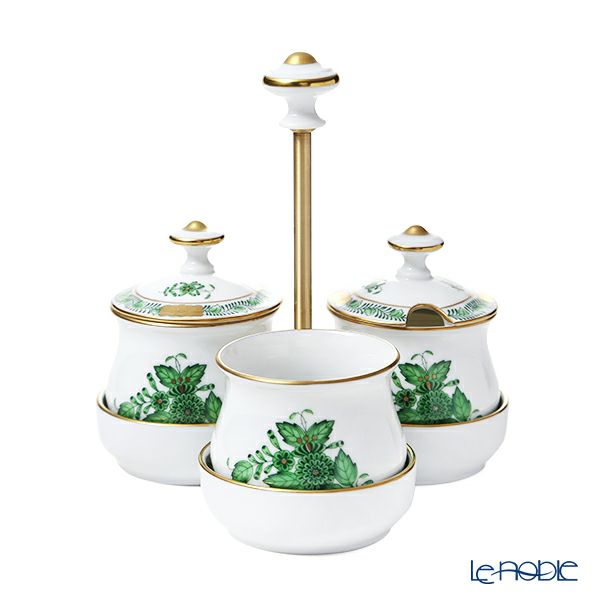 ヘレンド アポニーグリーン AV スパイスホルダー 02247-0-15