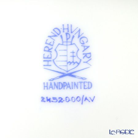 ヘレンド アポニーグリーン 02452／02451 ティーストレーナー／トレイ