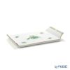 ヘレンド アポニーグリーン 02459-0-00 トレイ 20cm