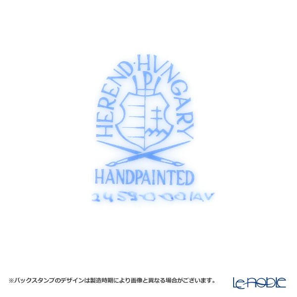 ヘレンド アポニーグリーン 02459-0-00 トレイ 20cm