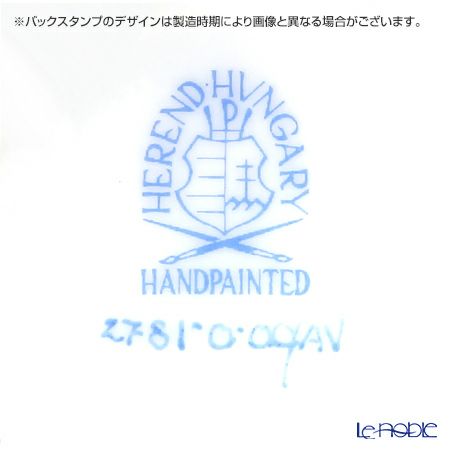 ヘレンド アポニーグリーン 02781-0-00 カップ（ぐい呑み）