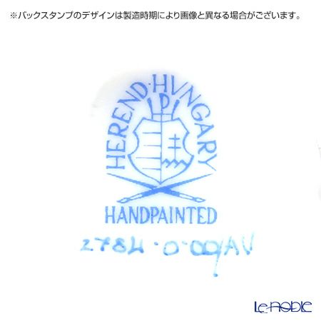 ヘレンド アポニーグリーン 02784-0-00 カップ（ぐい呑み）