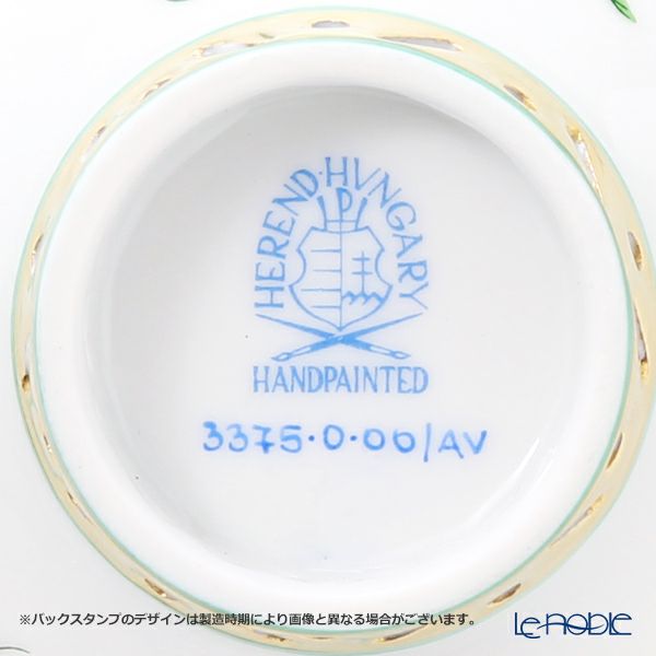 ヘレンド アポニーグリーン 03375-0-00 ティーボウル