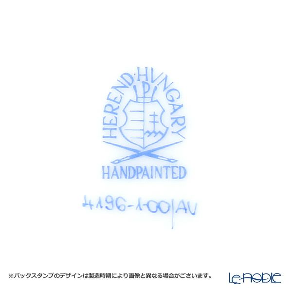 ヘレンド アポニーグリーン 04196-0-00 ティーカップ＆ソーサー 140ml