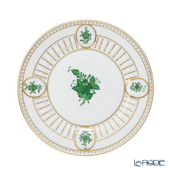 ヘレンド アポニーグリーン AV アンピールデザートプレート 19.5cm 04463-0-00