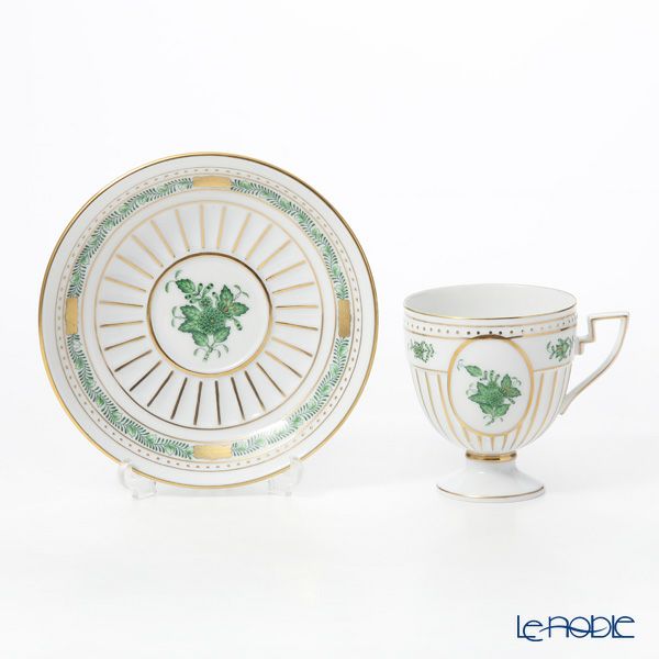ヘレンド アポニーグリーン 04467-0-00 アンピールカップ＆ソーサー