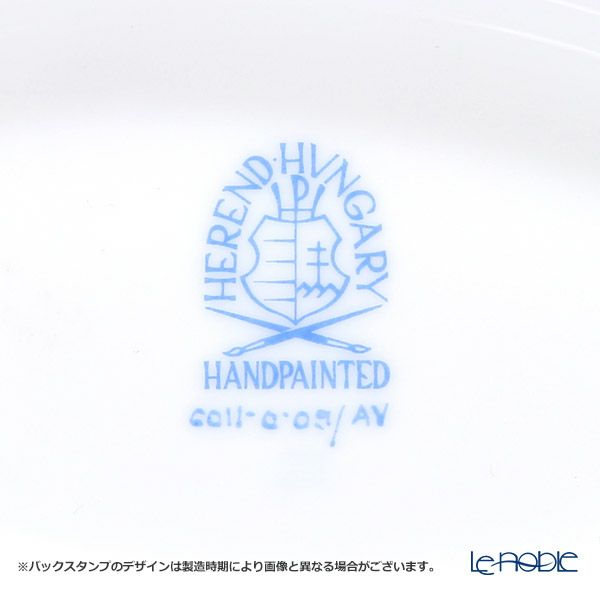 ヘレンド アポニーグリーン 06011-0-09 オーバルボックス（ローズ）