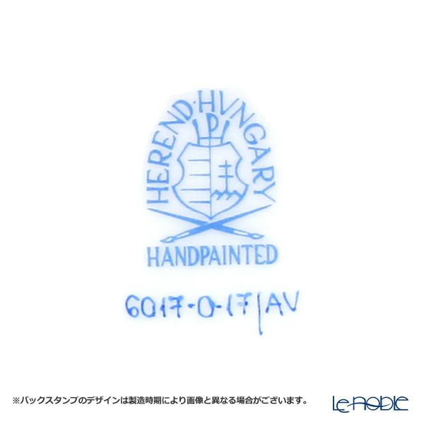 ヘレンド (HEREND) アポニーグリーン 06017-0-17 ミニチューリン（チョウ）