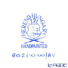 ヘレンド アポニーグリーン 06021-0-00 ラウンドボックス