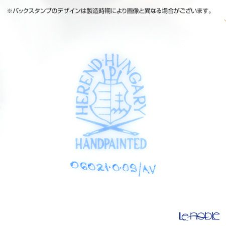 ヘレンド アポニーグリーン 06021-0-09 ラウンドボックス（ローズ） 8cm