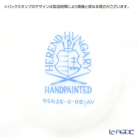 ヘレンド アポニーグリーン 06026-0-09 ラウンドボックス（ローズ） 17cm