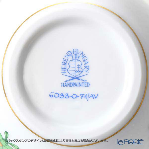 ヘレンド アポニーグリーン AV ラウンドボックス クマ 06033-0-71