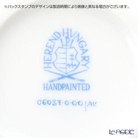 ヘレンド アポニーグリーン 06037-0-00／6037 ラウンドボックス