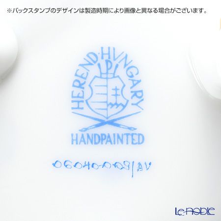 ヘレンド アポニーグリーン 06040-0-09 脚付ラウンドボックス（ローズ） 8cm