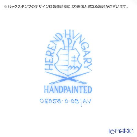 ヘレンド アポニーグリーン 06058-0-09 ボンボン入れ オーバルボックス（ローズ） 14cm