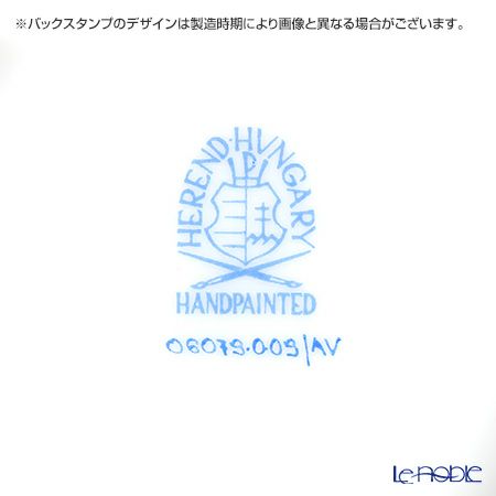 ヘレンド アポニーグリーン 06079-0-09 ボンボン入れ トライアングルボックス（ローズ）