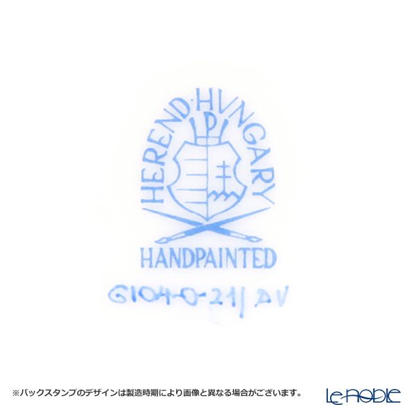 ヘレンドアポニーグリーン AV オクタゴナルボックス（マンダリン） 06104-0-21