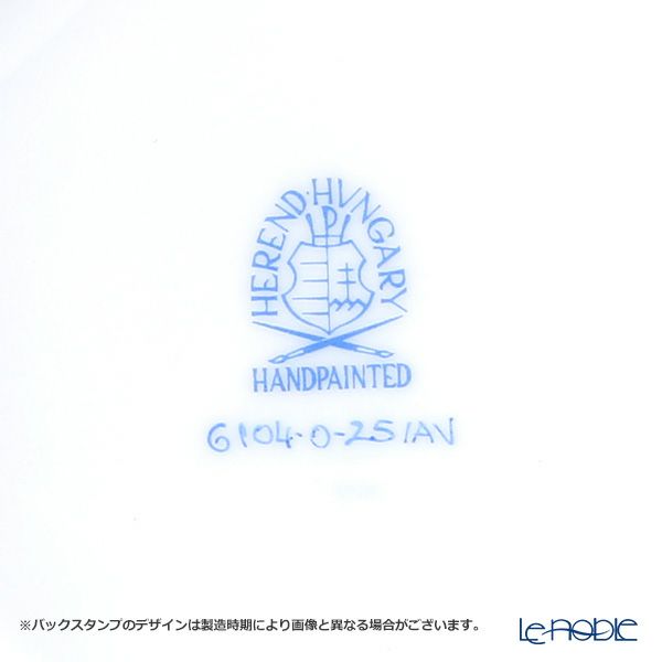 ヘレンド アポニーグリーン 06104-0-25 オクタゴナルボックス（ウサギ）