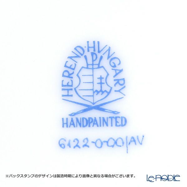 ヘレンド アポニーグリーン 06122-0-00 ファンシーボックス