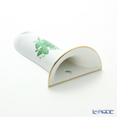 ヘレンド アポニーグリーン ウォールベース 16cm 壁掛け用花瓶