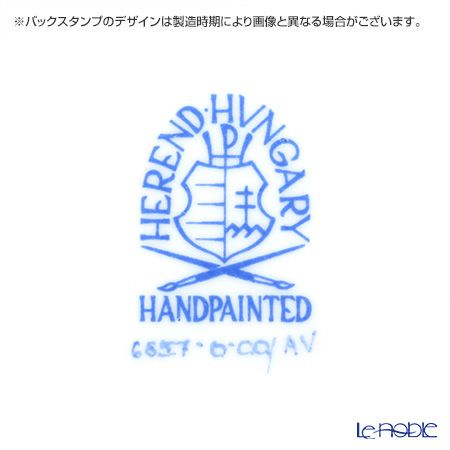 ヘレンド アポニーグリーン ウォールベース 16cm 壁掛け用花瓶