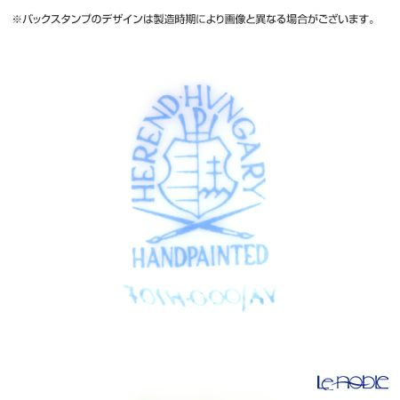 ヘレンド アポニーグリーン 07014-0-00 ミニチュアベース 6.5cm