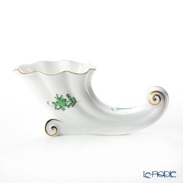 ヘレンド アポニーグリーン コルネベース L 07031-0-00