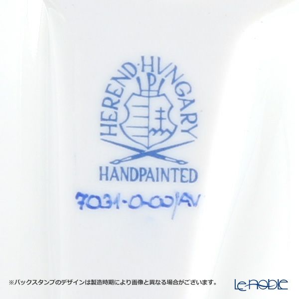 ヘレンド アポニーグリーン コルネベース L 07031-0-00