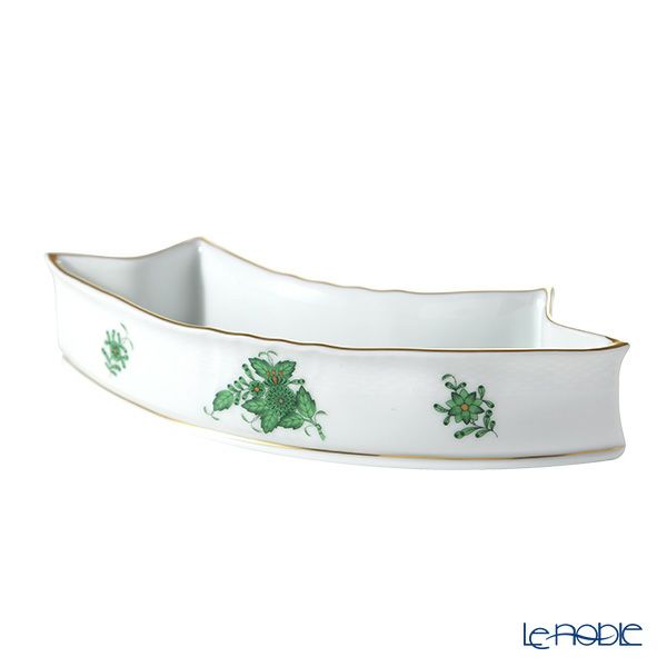 ヘレンド アポニーグリーン ベース curved／フラワーボウル 22×20cm 07034-0-00