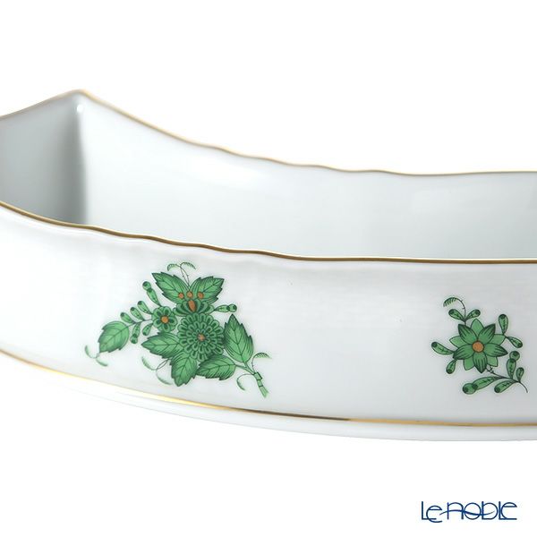 ヘレンド アポニーグリーン ベース curved／フラワーボウル 22×20cm 07034-0-00