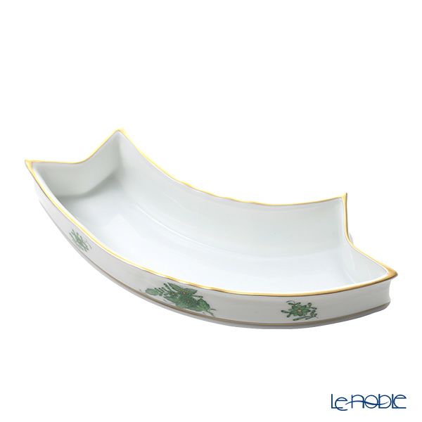 ヘレンド アポニーグリーン ベース curved／フラワーボウル 22×20cm 07034-0-00