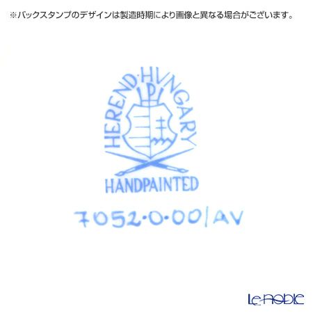 ヘレンド アポニーグリーン 07052-0-00 ベース 15.5cm