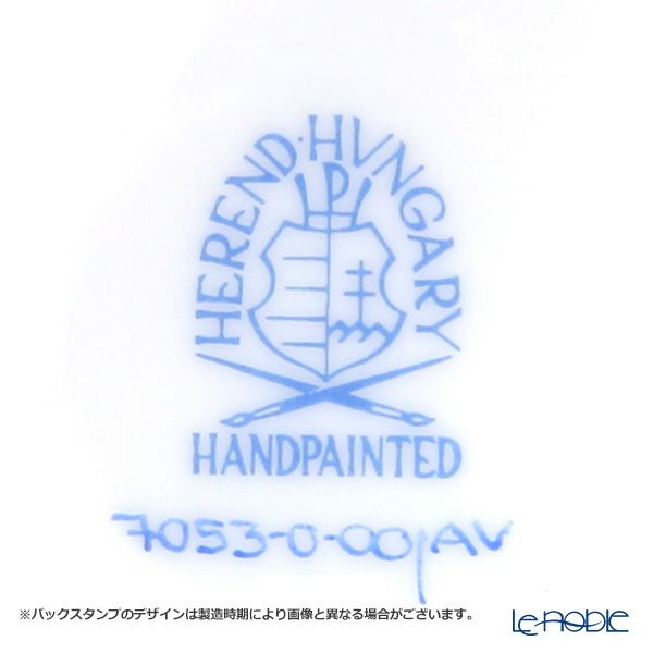 ヘレンド アポニーグリーン 007053-0-00 ベース 19cm