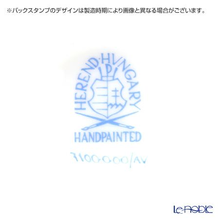 ヘレンド アポニーグリーン 07100-0-00 ベース 8.6cm