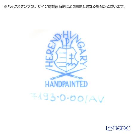 ヘレンド アポニーグリーン 07193-0-00 ミニチュアベース 6.4cm