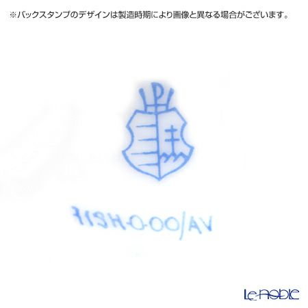 ヘレンド アポニーグリーン 07194-0-00 ミニチュアベース 6.3cm