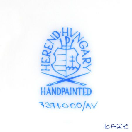 ヘレンド アポニーグリーン 07371-0-00 バスケット（ラウンド）