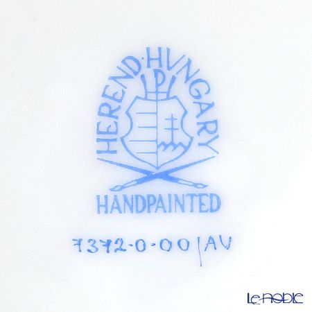 ヘレンド アポニーグリーン 07372-0-00 バスケット