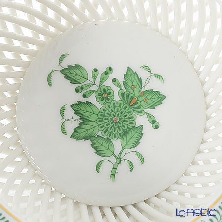 ヘレンド アポニーグリーン 07376-0-00 バスケット（ラウンド）