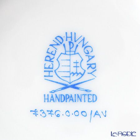 ヘレンド アポニーグリーン 07376-0-00 バスケット（ラウンド）