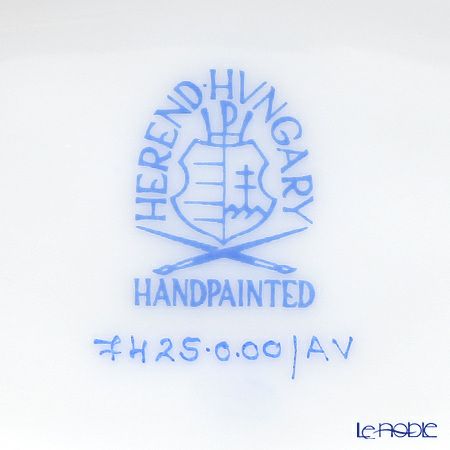 ヘレンド アポニーグリーン 07425-0-00／7425 バスケット（オープンワーク）