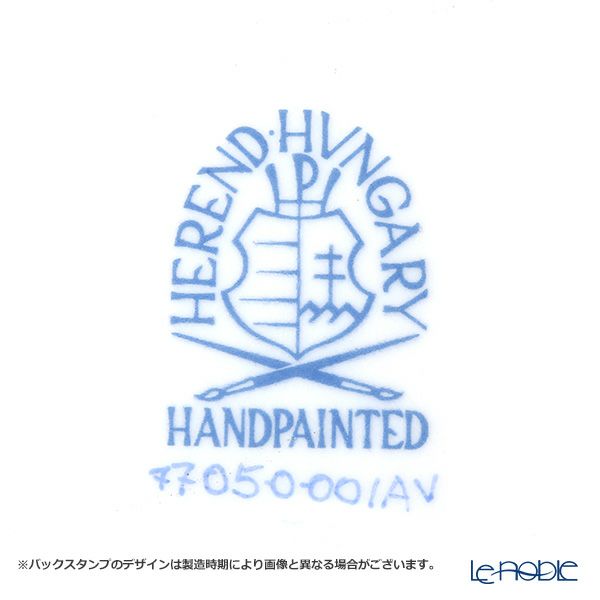 ヘレンド アポニーグリーン 07705-0-00 ウェーブディッシュ 14×9.5cm