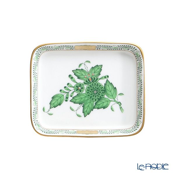ヘレンド アポニーグリーン 07733-0-00 オブロングトレイ 8.5×7cm